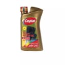 consumable-parts