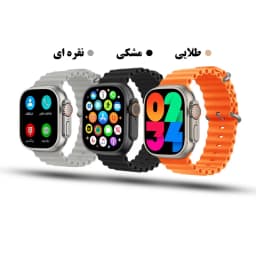 ساعت هوشمند ورنا مدل W49 ultra به همراه بند مجموعه 7 عددی