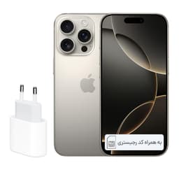 گوشی موبایل اپل مدل iPhone 16 Pro به همراه شارژر 20 وات اپل - نات اکتیو