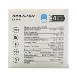 اسپیکر بلوتوثی کینگ استار مدل KBS082