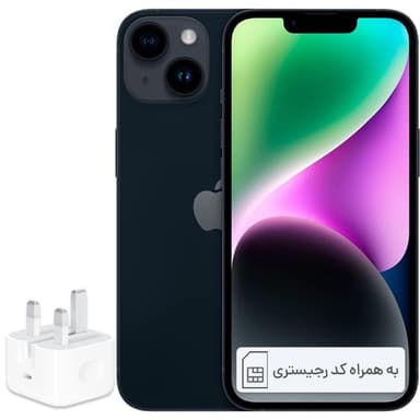 گوشی موبایل اپل مدل iPhone 14 به همراه شارژر سه پین اپل - نات اکتیو