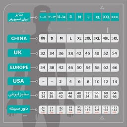 هودی ورزشی فشن لاین مدل FTNS 147