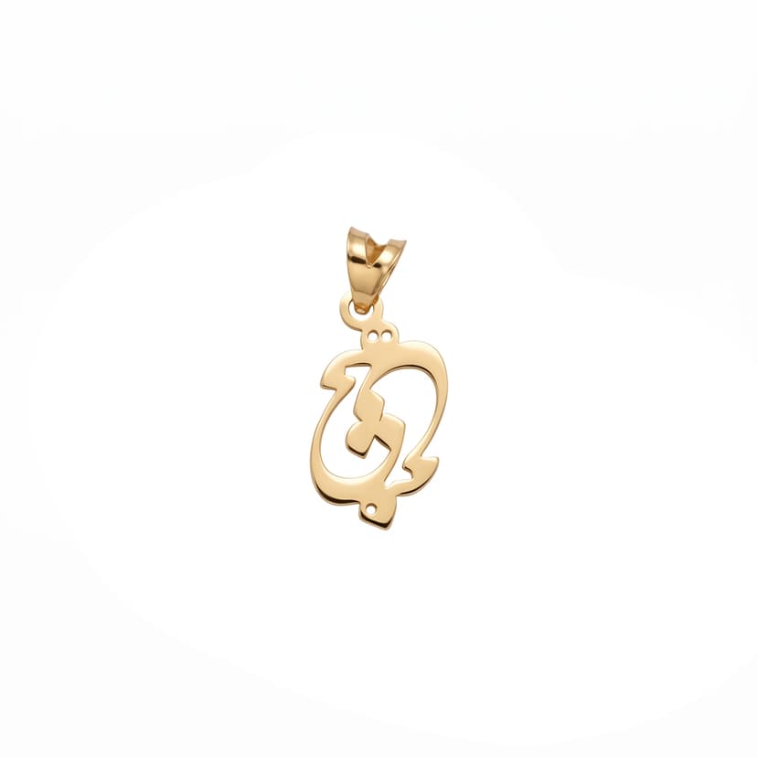 آویز طلا 18 عیار زنانه طلانیوم مدل لیزری طرح هیچ 01