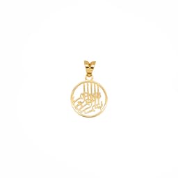 آویز طلا 18 عیار زنانه طلانیوم مدل لیزری طرح بسم الله