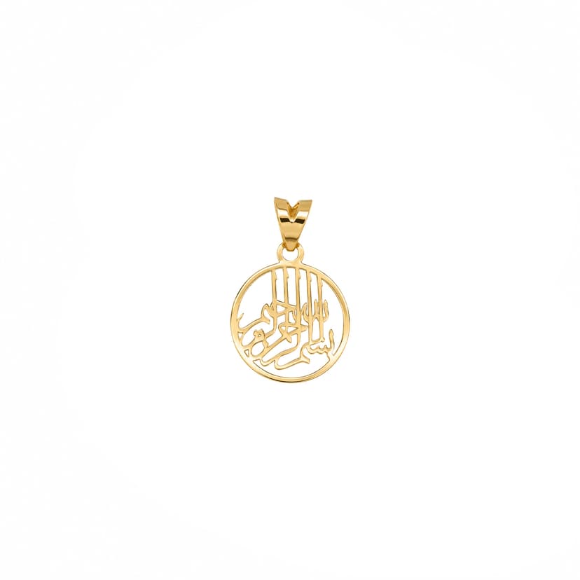 آویز طلا 18 عیار زنانه طلانیوم مدل لیزری طرح بسم الله