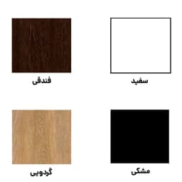 کمد لباس دکومستر مدل 2012