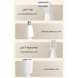 ست ماشین اصلاح موی صورت و بدن دوکو مدل SA001