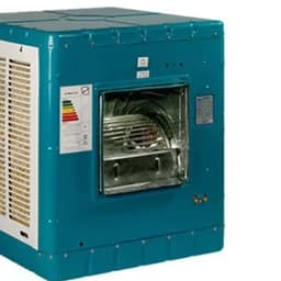 کولر آبی مروارید 8000 مدل MC-8000