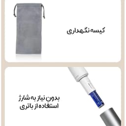 ست ماشین اصلاح موی صورت و بدن دوکو مدل SA001