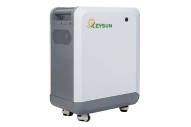 پاور استیشن 5 کیلووات کیسان مدل all-in-one