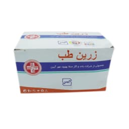 گاز استریل زرین طب مدل 8 لایه بسته 150 عددی