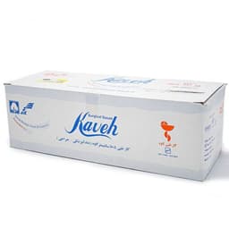گاز دندانپزشکی کاوه مدل 16 لایه
