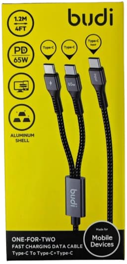 کابل شارژ ‌USB-C به ‌USB-C بودی مدل DC210C2C12B