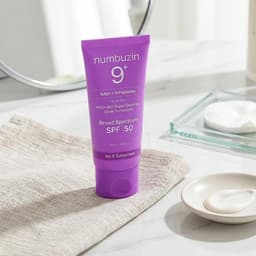 كرم ضدآفتاب نامبوزین مدل No.9 SPF 50 حجم 50 میلی‌لیتر