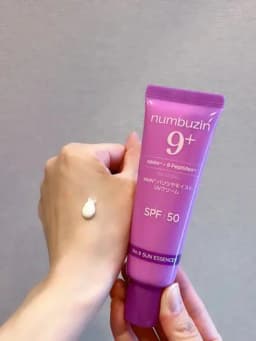 كرم ضدآفتاب نامبوزین مدل No.9 SPF 50 حجم 50 میلی‌لیتر