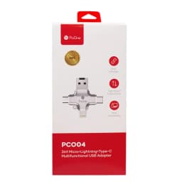 مبدل و کارت‌خوان 1 در 3 پرووان مدل PCO04