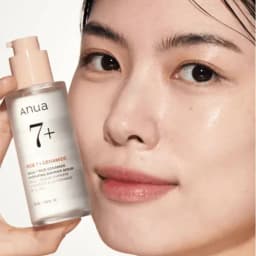 سرم آبرسان آنوا مدل RICE 7 + CERAMIDE حجم 50 میلی‌لیتر