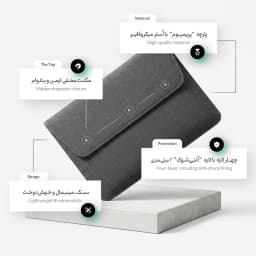کاور لپ تاپ پِروین مدل LC-31