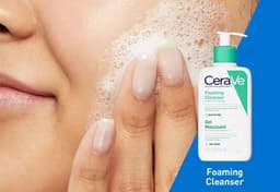 فوم شستشوی صورت سراوی مدل Hydrating حجم 236 میلی‌لیتر