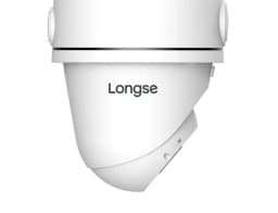دوربین مداربسته آنالوگ لانگسی مدل LIRDQHTC500FS