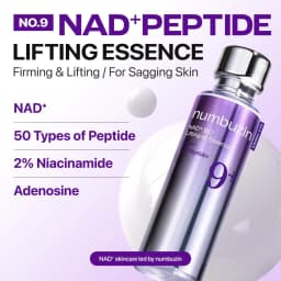 سرم ضد چروک و لیفتینگ پوست نامبوزین مدل Bio Lifting +9 حجم 50 میلی‌لیتر