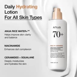 لوسیون مرطوب کننده آنوا مدل RICE 70 + CERAMIDE حجم 150 میلی لیتر