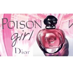ادو پرفیوم زنانه دیور مدل Poison Girl