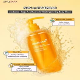 شامپو بدن مدی کیوب Kojic Acid Turmeric Brightening حجم 400 میلی‌لیتر