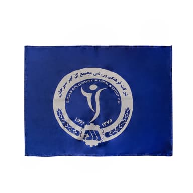 پرچم هواداری طرح تیم گل گهرسیرجان کد GGS