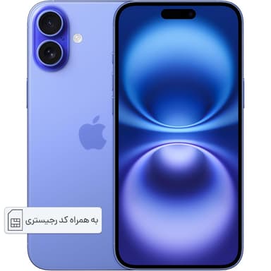 گوشی موبایل اپل مدل iPhone 16 - نات اکتیو