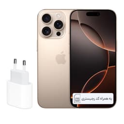 گوشی موبایل اپل مدل iPhone 16 Pro به همراه شارژر 20 وات اپل - نات اکتیو
