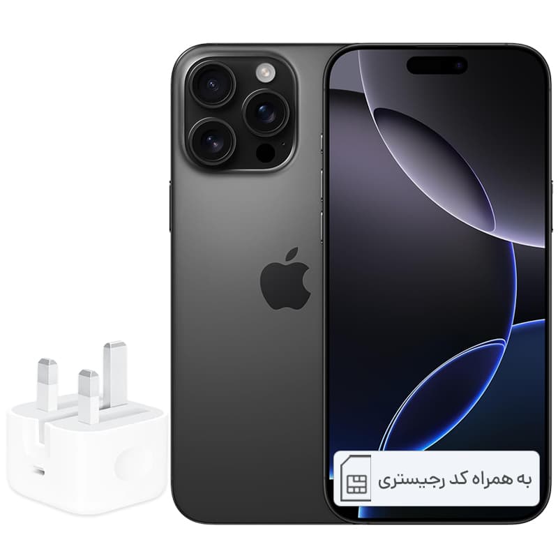 مشکی تیتانیوم