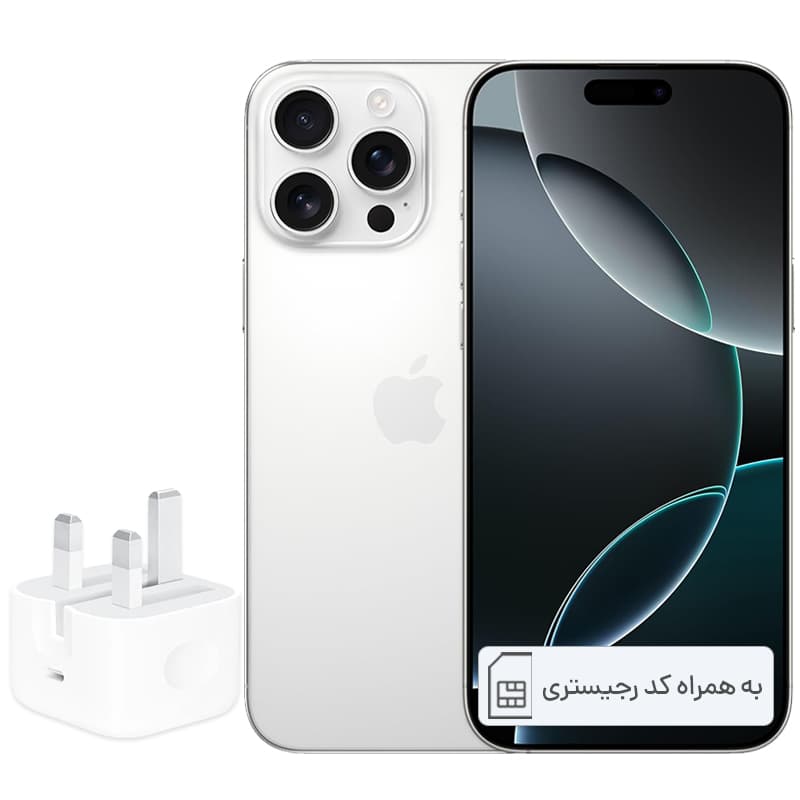 سفید تیتانیوم
