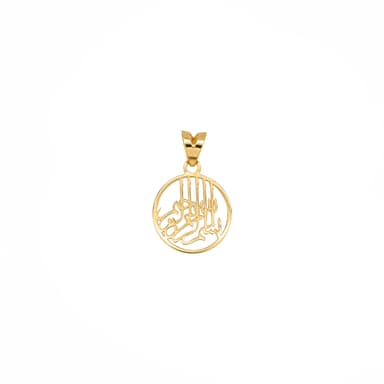 آویز طلا 18 عیار زنانه طلانیوم مدل لیزری طرح بسم الله