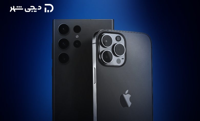 مقایسه کامل گلکسی اس 23 اولترا با آیفون 13 پرو مکس