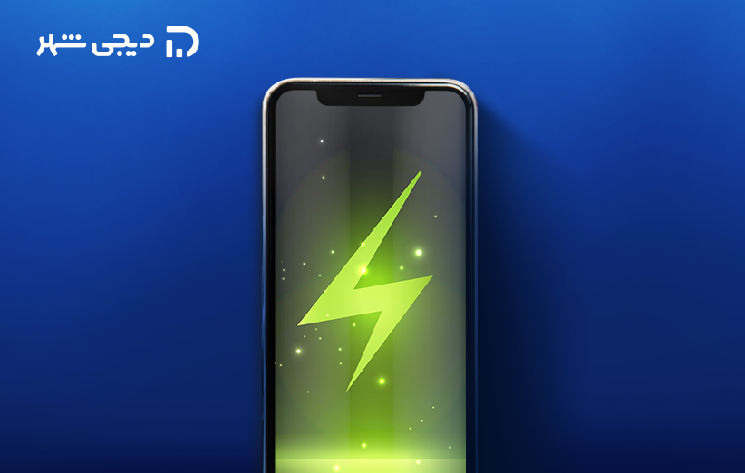 11 راهکار طلایی برای افزایش طول عمر باتری