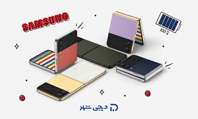 بهترین باتری سامسونگ