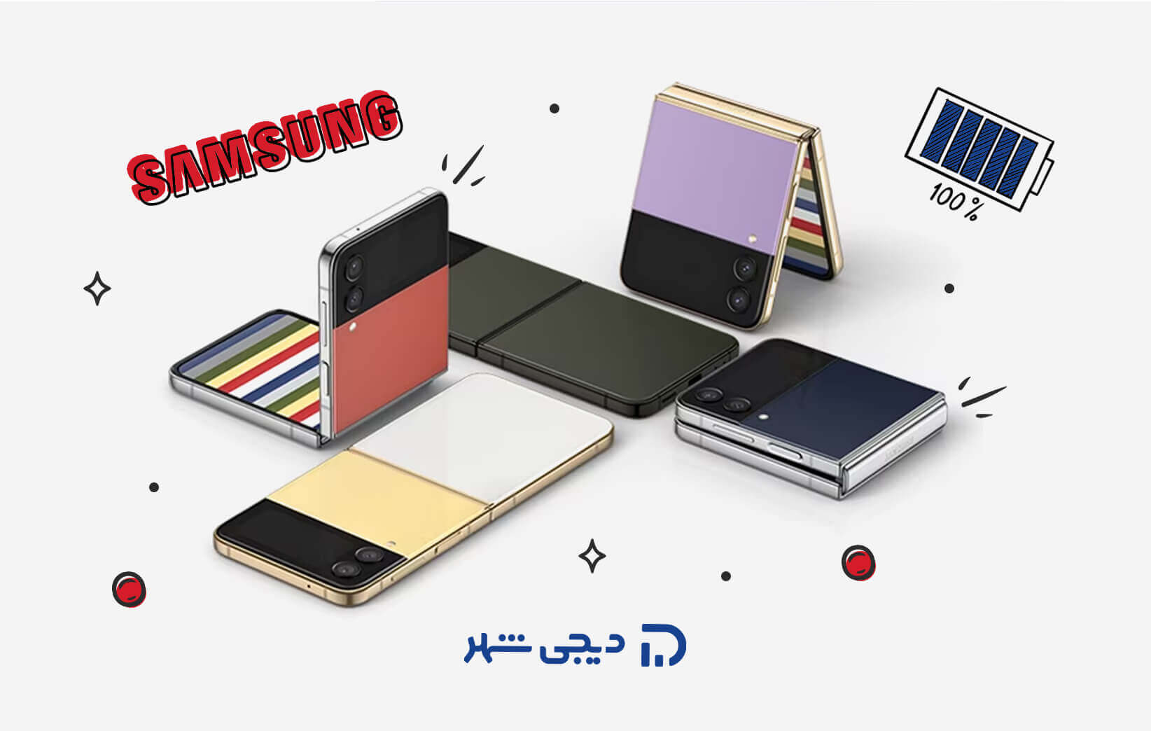 بهترین باتری سامسونگ