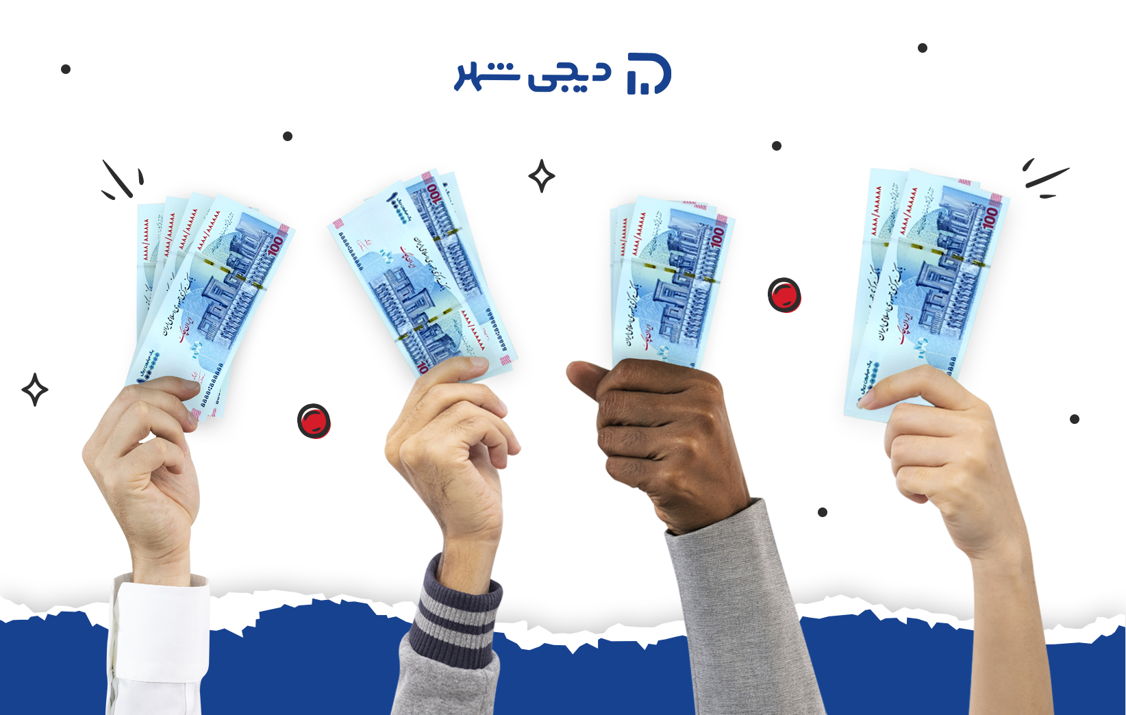 بررسی و مقایسه‌ی انواع وام؛ کدام وام مناسب شماست؟