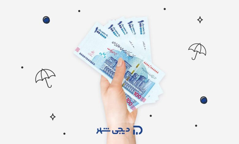 وام زنان سرپرست خانوار چیست و چه مزایایی دارد؟