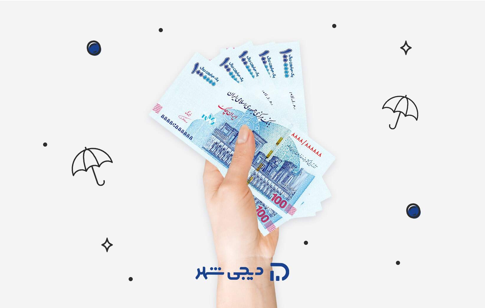 وام زنان سرپرست خانوار چیست و چه مزایایی دارد؟