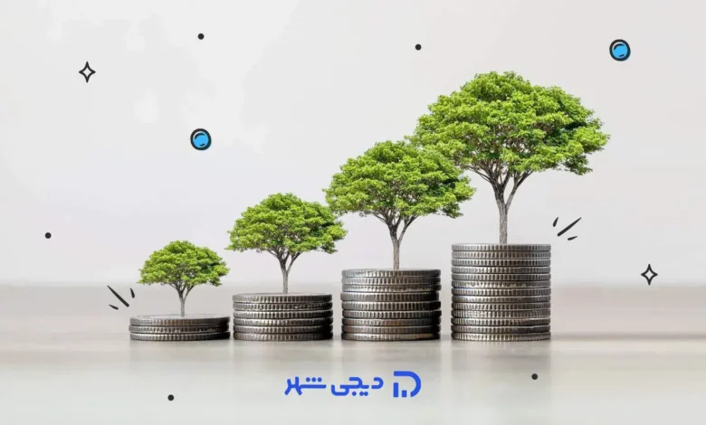 وام مضاربه چیست؟