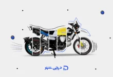 موتور پرسرعت بازار ایران