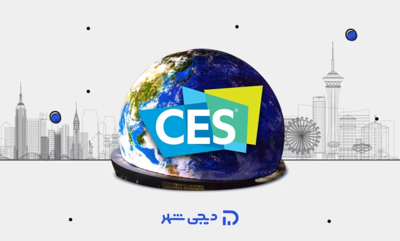نمایشگاه ces 2024