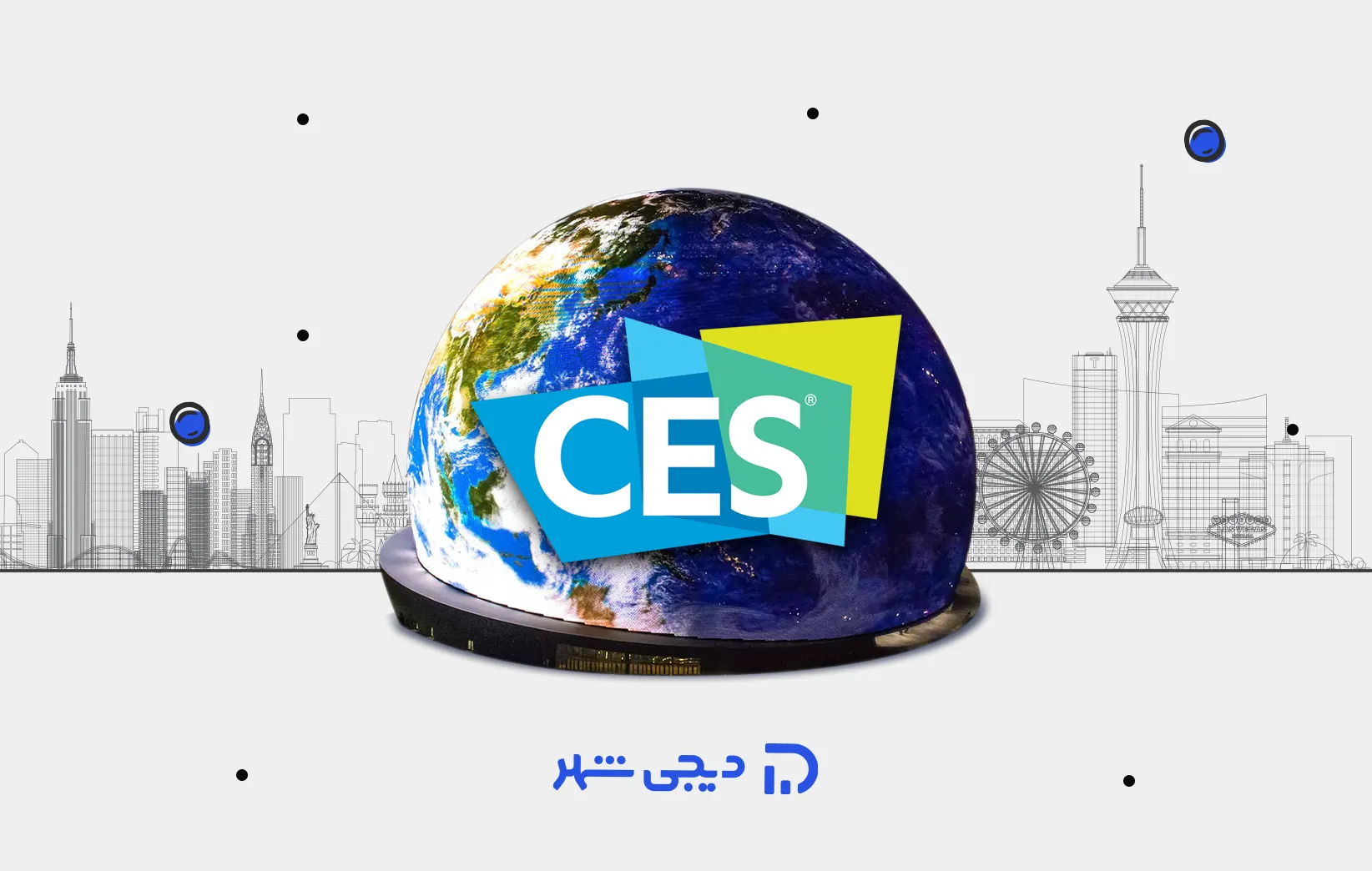 نمایشگاه ces 2024