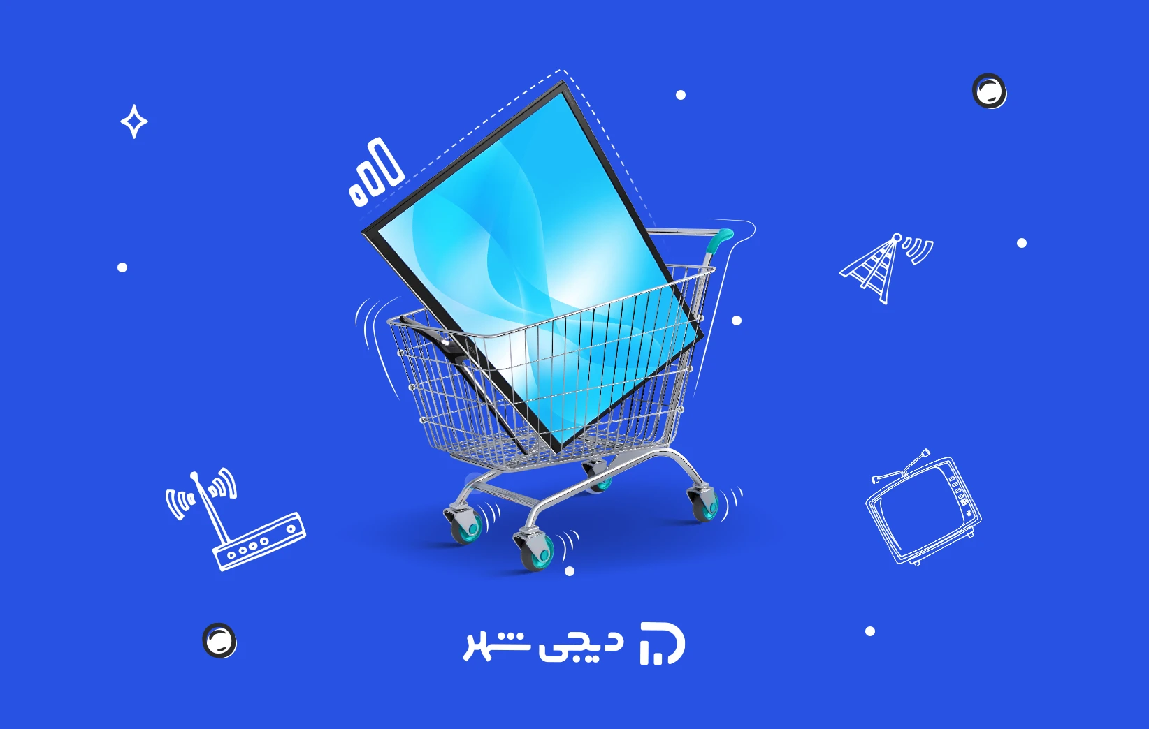 راهنمای خرید تلویزیون