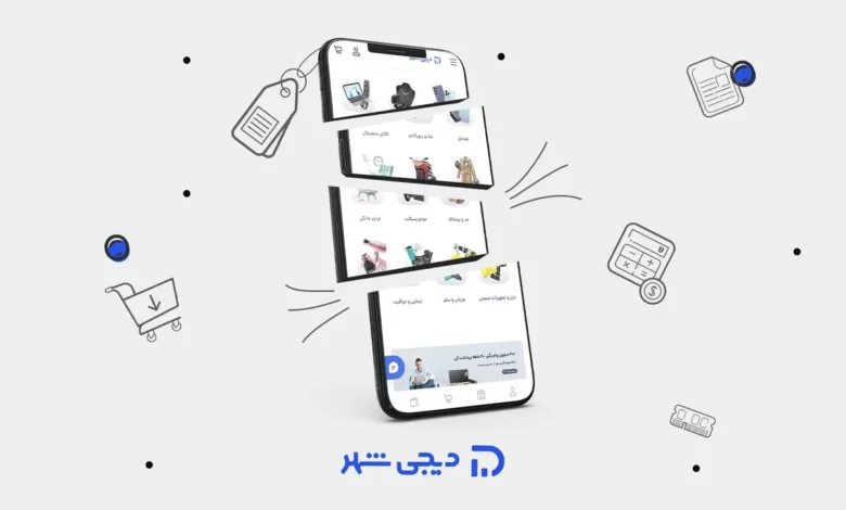 راهنمای خرید گوشی