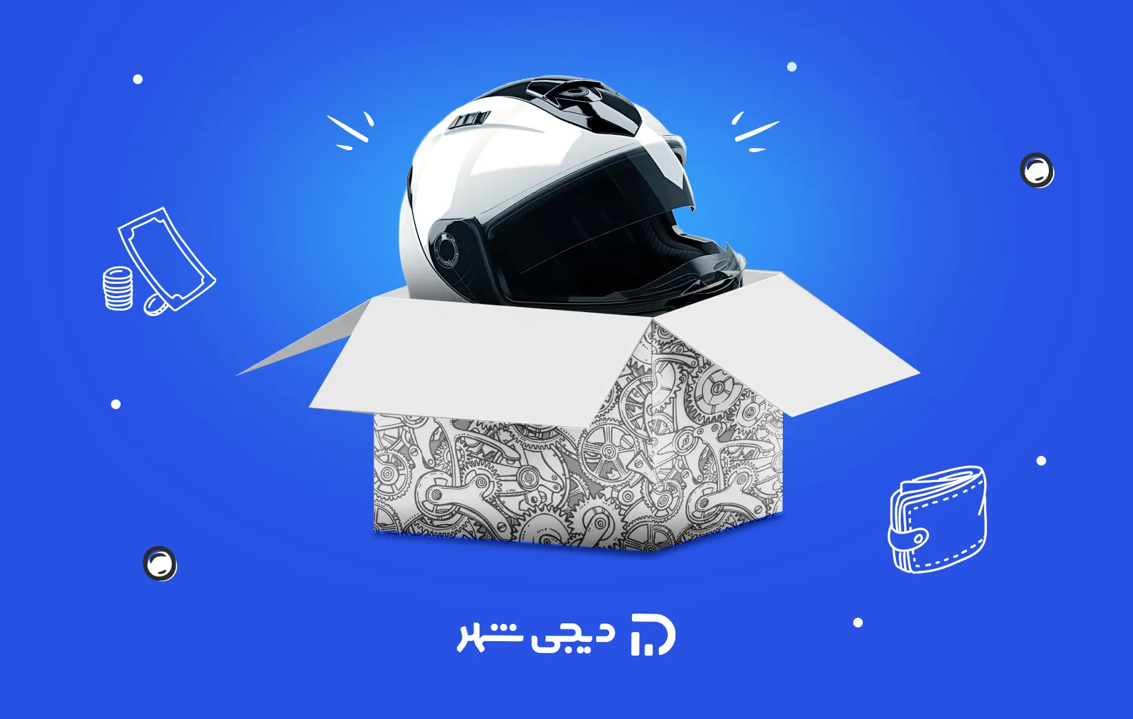 راهنمای خرید کلاه کاسکت