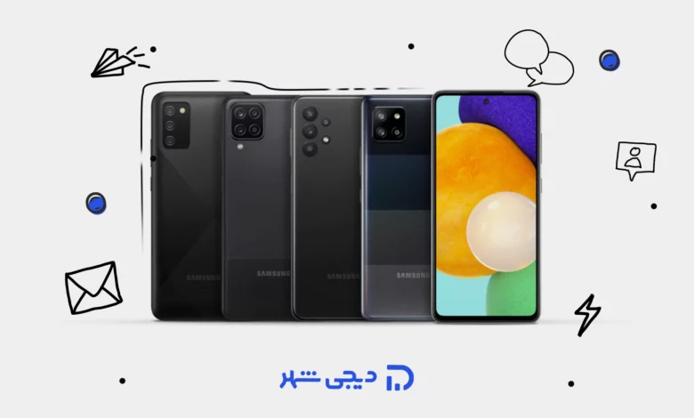 ارزانترین گوشیهای سامسونگ