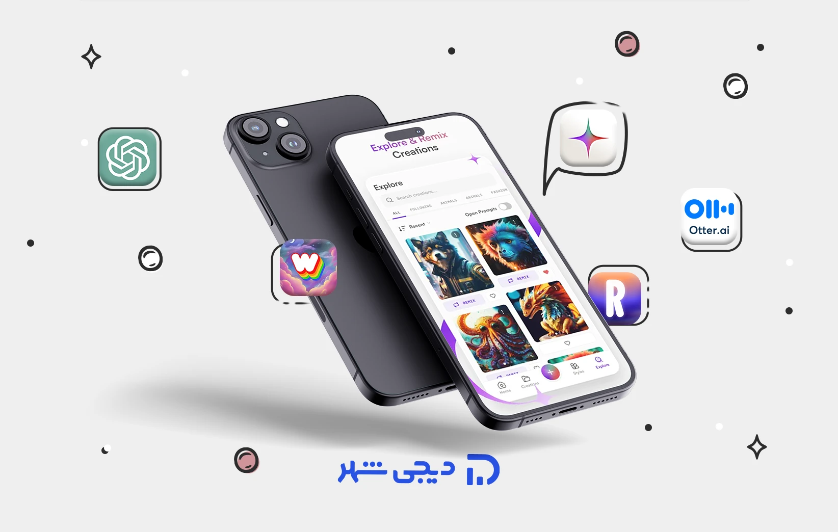 اپ ایفون